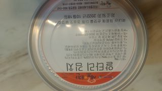 셰프애찬 알타리김치 총각김치 1kg — 5점을 준 리뷰어가 2022년 10월 올린 사용 사진