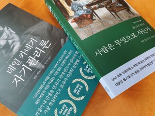 밍밍님이 올린 리뷰 사진 1