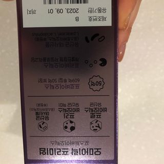 [유산균] 오마이락 프리미엄 포스트바이오틱스 30P — 5점을 준 리뷰어가 2022년 11월 올린 사용 사진