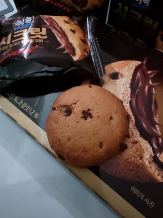 안셋흔님이 올린 리뷰 사진 3