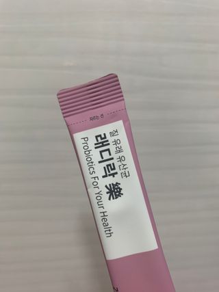 하트잼님이 올린 리뷰 사진 4