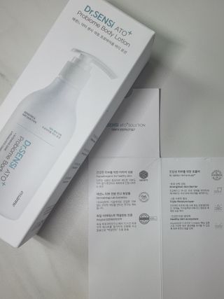 에센느 닥터 센시 아토 프로바이옴 바디로션 — 5점을 준 리뷰어가 2022년 9월 올린 사용 사진
