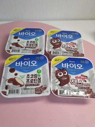매일바이오 토핑요거트 — 5점을 준 리뷰어가 2021년 5월 올린 사용 사진
