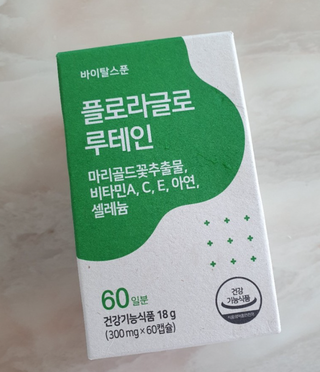 모모랜드님이 올린 리뷰 사진 1