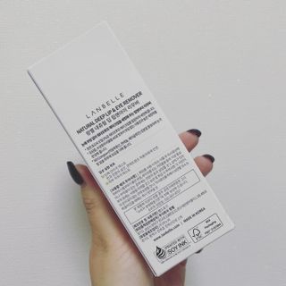 랑벨 내츄럴 딥 립앤아이 리무버 210ml — 5점을 준 리뷰어가 2022년 7월 올린 사용 사진