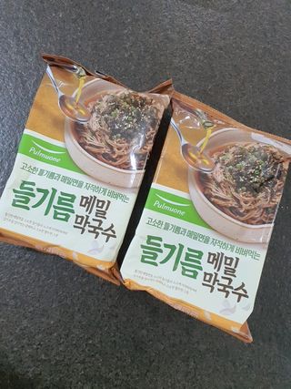 HyeRanSeo님이 올린 리뷰 사진 1