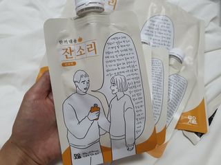 으나으나님이 올린 리뷰 사진 1