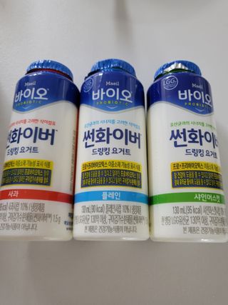 LIVE 매일바이오 썬화이버 드링킹 요거트 — 5점을 준 리뷰어가 2022년 8월 올린 사용 사진