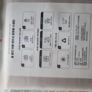 소희가쫭이야님이 올린 리뷰 사진 3