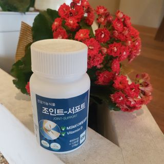 에이치알팜 조인트-서포트 보스웰리아 MSM 650mg x 120정 — 5점을 준 리뷰어가 2021년 6월 올린 사용 사진