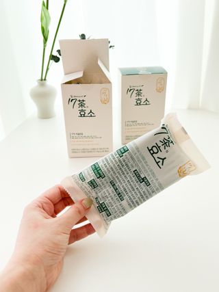 쥬니님이 올린 리뷰 사진 4