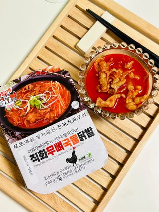 [닭집아들 신제품] 직화무뼈국물닭발 & 직화로제무뼈닭발 — 5점을 준 리뷰어가 2023년 5월 올린 사용 사진