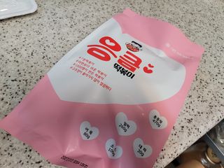미슝이님이 올린 리뷰 사진 1