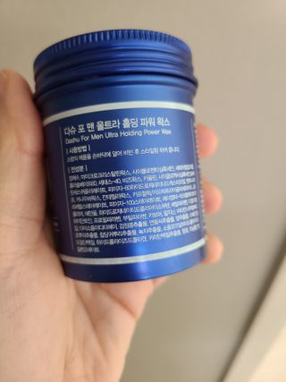 눈이부시게님이 올린 리뷰 사진 2