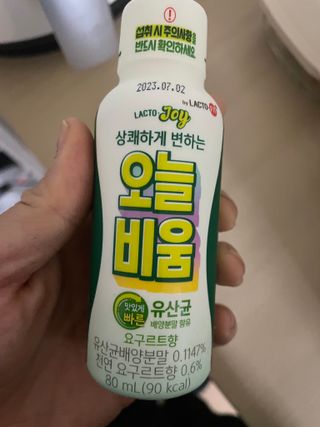 YunjinKo님이 올린 리뷰 사진 2