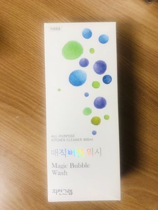 pinkskymom님이 올린 리뷰 사진 2
