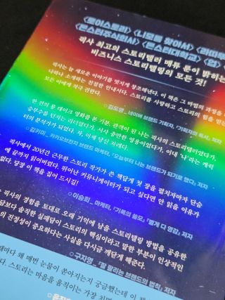 혜란님이 올린 리뷰 사진 2