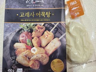 뚜디지롱님이 올린 리뷰 사진 4