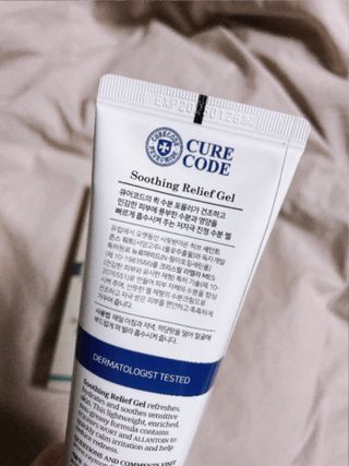 내니쭈님이 올린 리뷰 사진 4