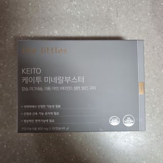하늘이님이 올린 리뷰 사진 1