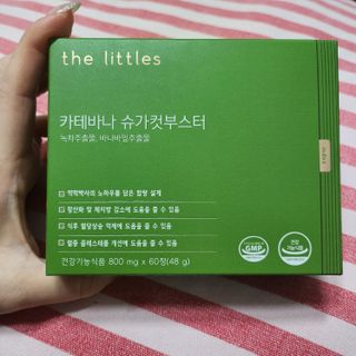 헤이율(angelyur)님이 올린 리뷰 사진 2