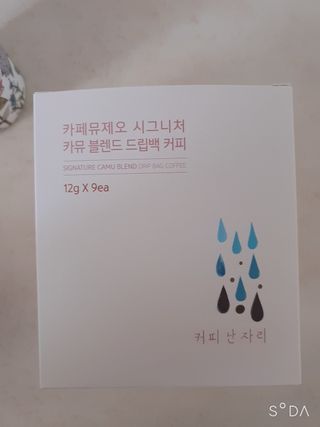 희야네꼬님이 올린 리뷰 사진 1