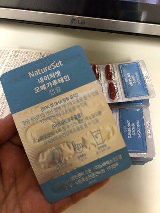 민미니님이 올린 리뷰 사진 4
