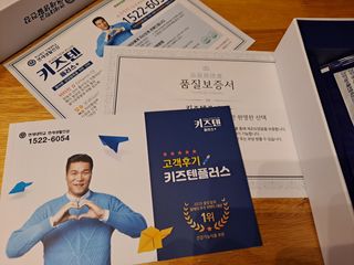 좋아님이 올린 리뷰 사진 2