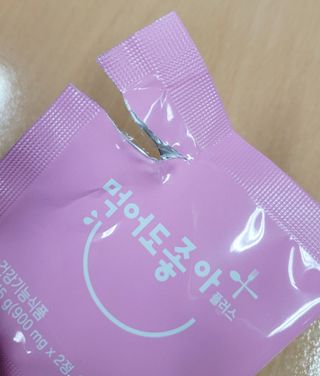 네넴님이 올린 리뷰 사진 3