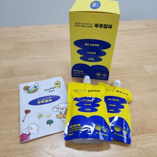 superjjonga님이 올린 리뷰 사진 1