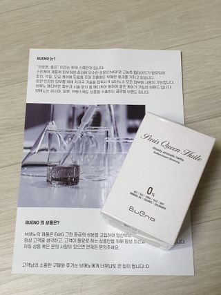 해피투쩡님이 올린 리뷰 사진 1