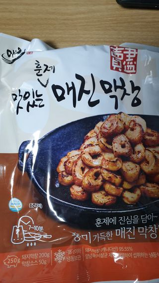 lee9587님이 올린 리뷰 사진 3