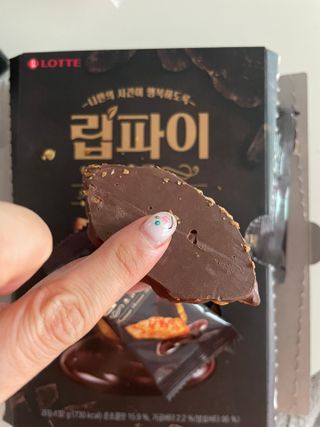 담아님이 올린 리뷰 사진 3