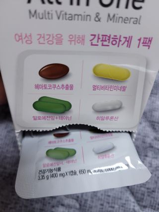 명훈님이 올린 리뷰 사진 4