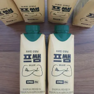 뿌꾸님이 올린 리뷰 사진 2