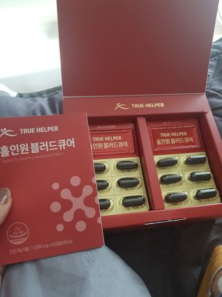 트루헬퍼 홀인원 블러드큐어 혈행+혈압+콜레스테롤 한번에 1박스 1개월 — 5점을 준 리뷰어가 2023년 2월 올린 사용 사진