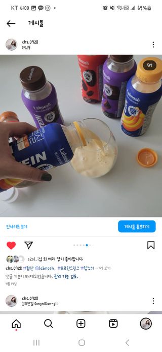 한슈아이님이 올린 리뷰 사진 3