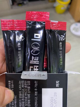 새롬바이오 리생 [미쾌변] 차전자피 식이섬유 건강기능식품 3팩 — 5점을 준 리뷰어가 2021년 7월 올린 사용 사진