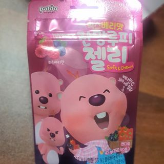 [팔도] 잔망루피젤리 믹스베리맛 42g 8개 — 5점을 준 리뷰어가 2022년 3월 올린 사용 사진