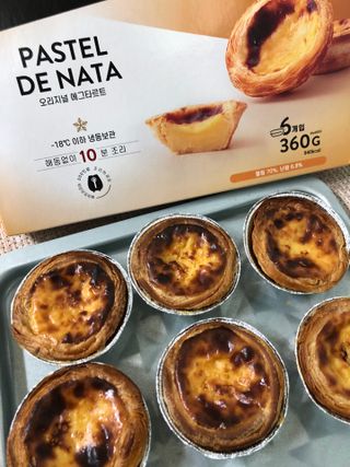 디앙뜨 포르투갈 에그타르트 오리지널 맛+패션후르츠 맛 중 택1 — 4점을 준 리뷰어가 2021년 8월 올린 사용 사진