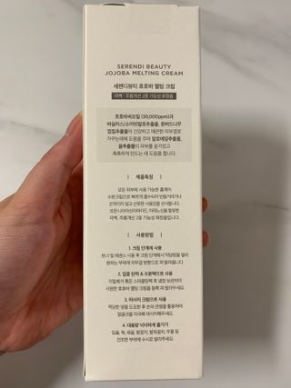 오뎅님이 올린 리뷰 사진 2