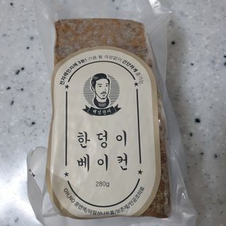 하츠하루님이 올린 리뷰 사진 1