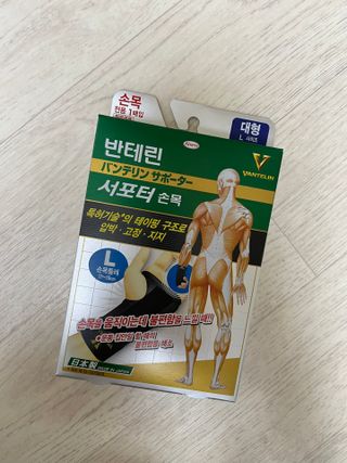 라라통통님이 올린 리뷰 사진 1