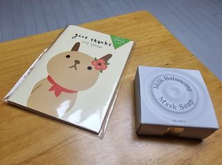 리더스코스메틱 리더스 밀크 밸런싱  마스크  솝 — 5점을 준 리뷰어가 2021년 12월 올린 사용 사진