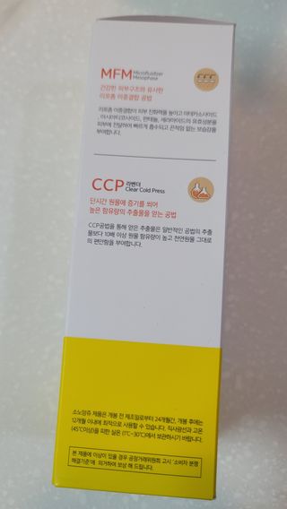 fall님이 올린 리뷰 사진 4