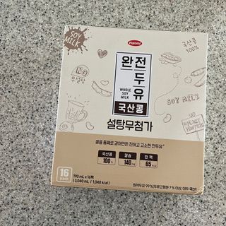리뷰요정님이 올린 리뷰 사진 3