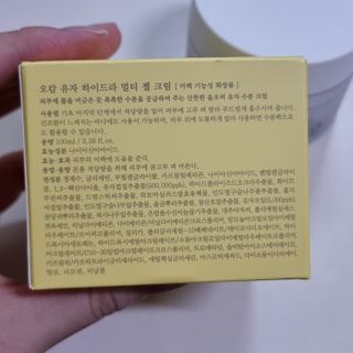 정현님이 올린 리뷰 사진 2