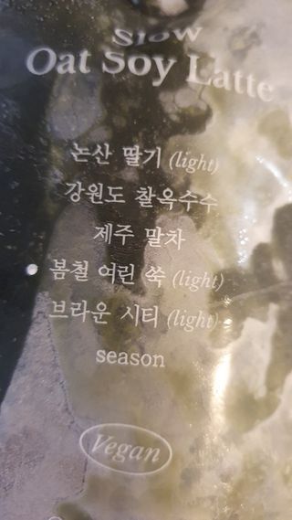 데이지맘님이 올린 리뷰 사진 3
