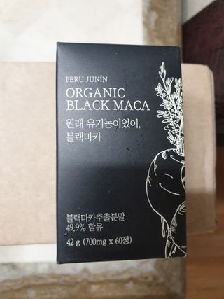 페키아름님이 올린 리뷰 사진 3