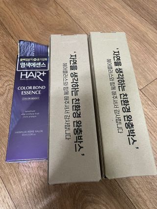김봄쓰님이 올린 리뷰 사진 1